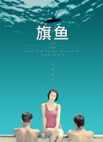 少妇与和尚h乱ⅹh